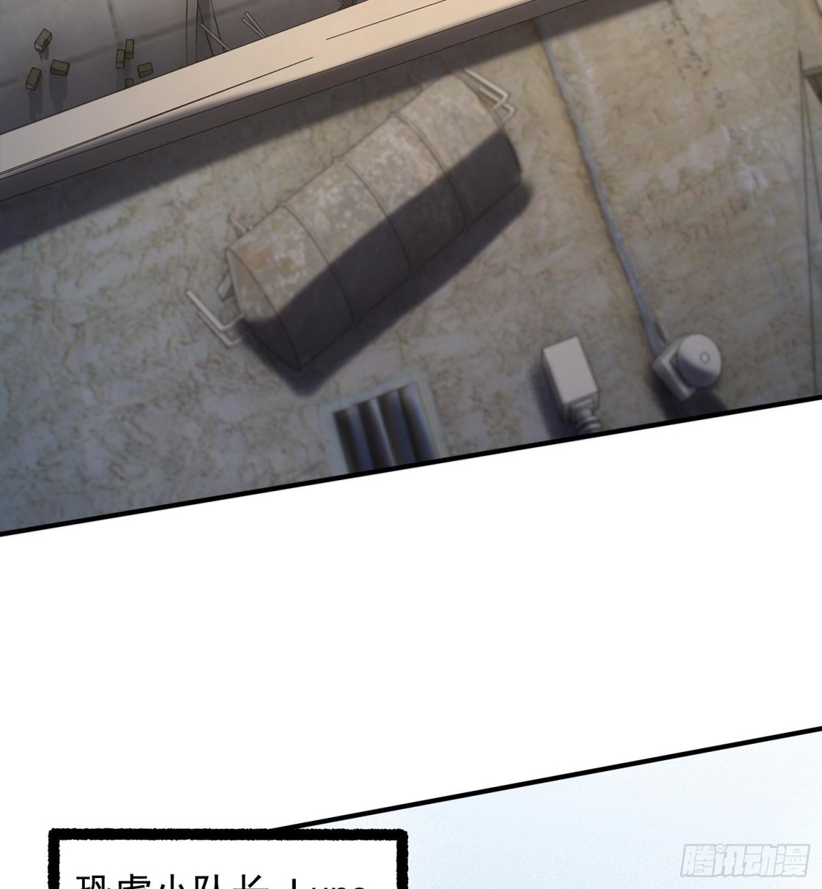 38Luna(1/2)-第40话