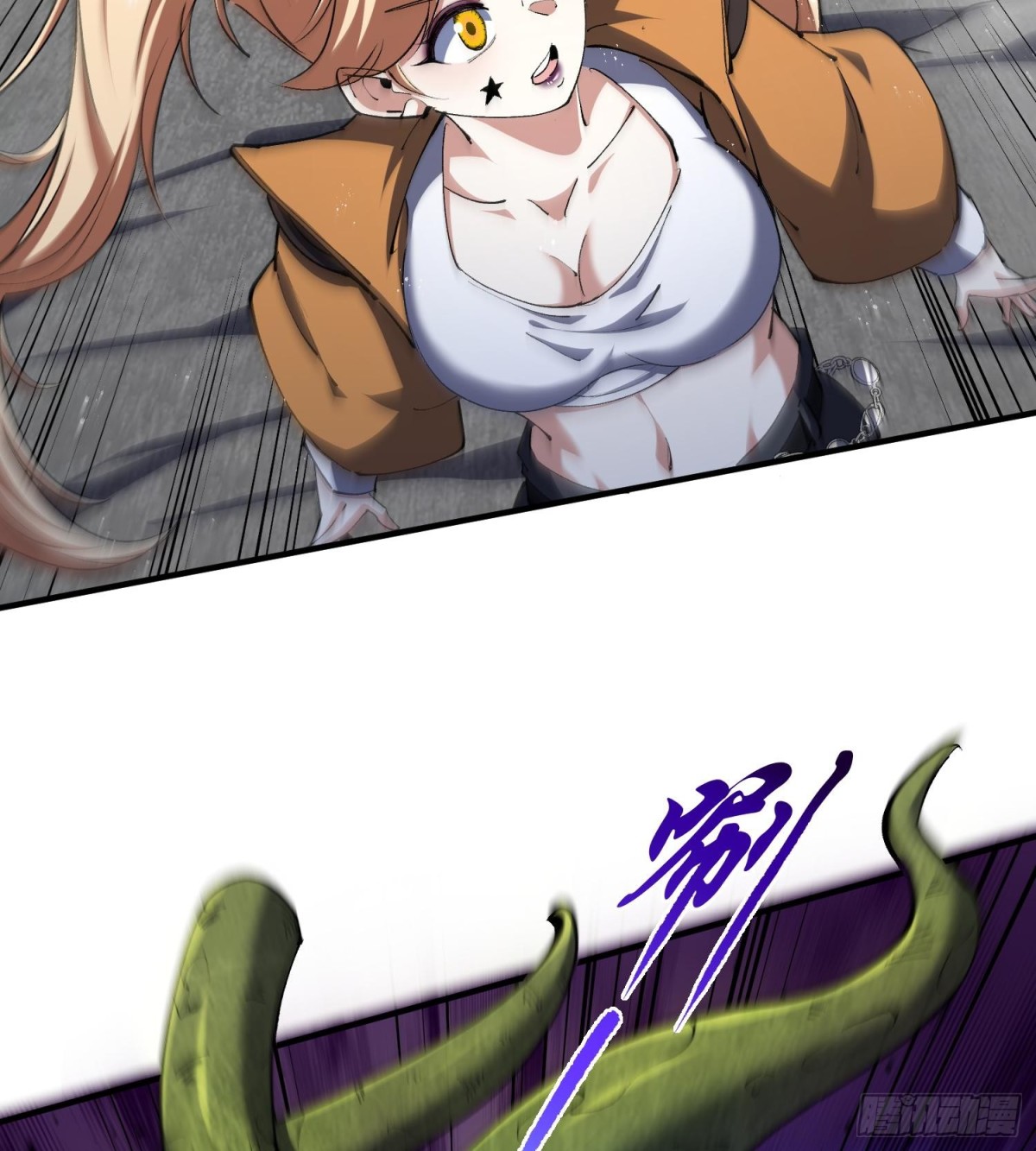 38Luna(1/2)-第40话