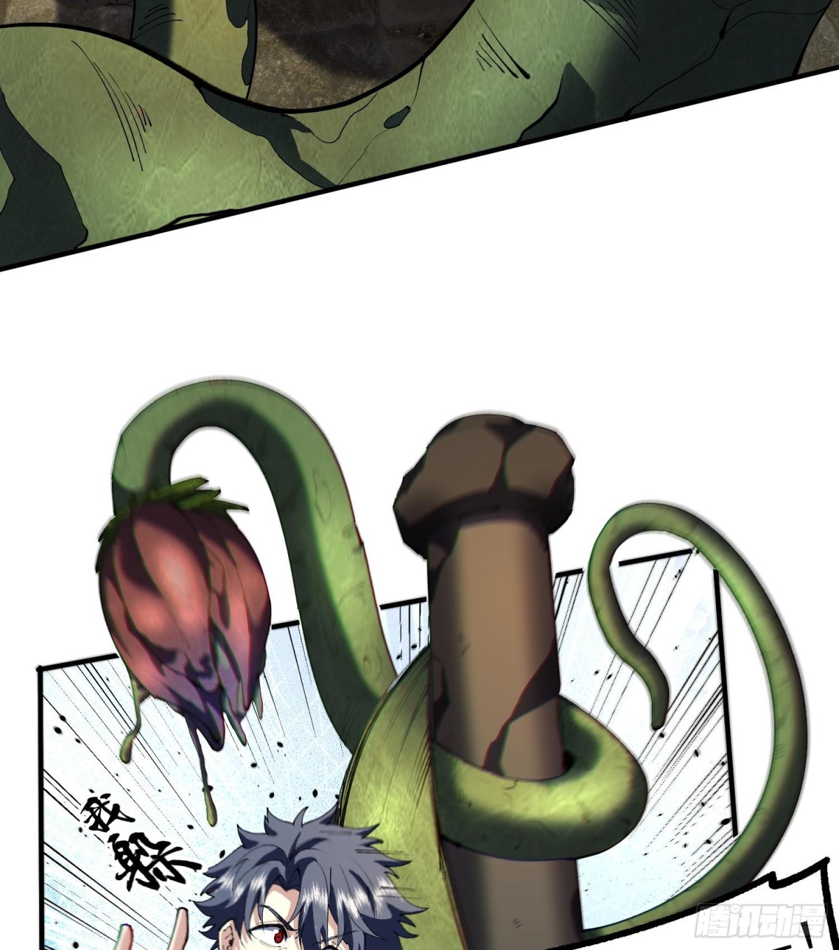 38Luna(1/2)-第40话