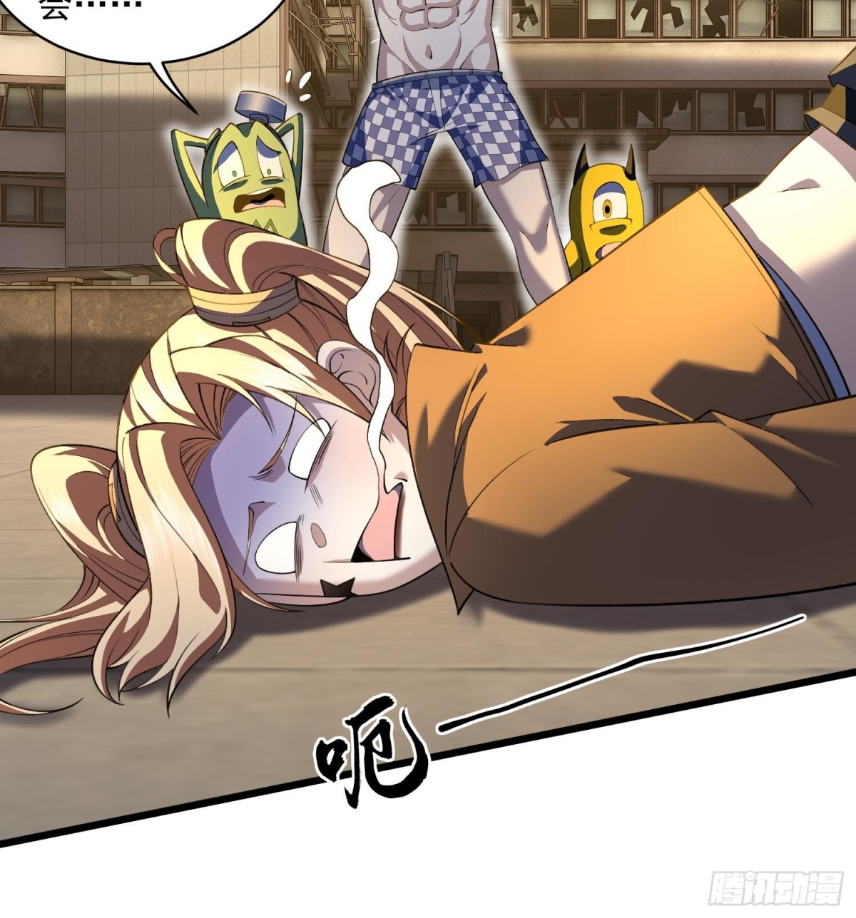 40稳定发病(1/2)-第42话