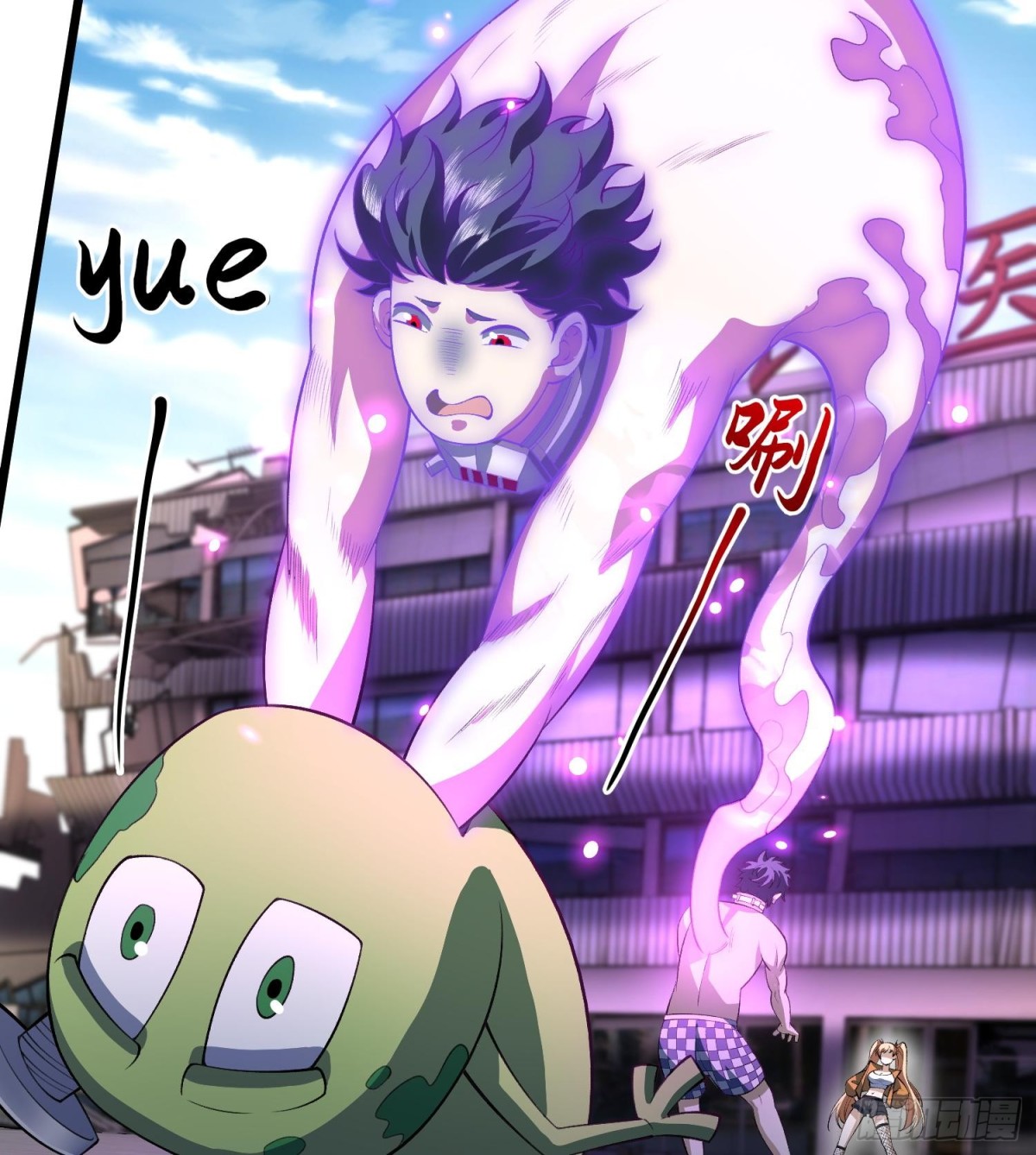 40稳定发病(1/2)-第42话