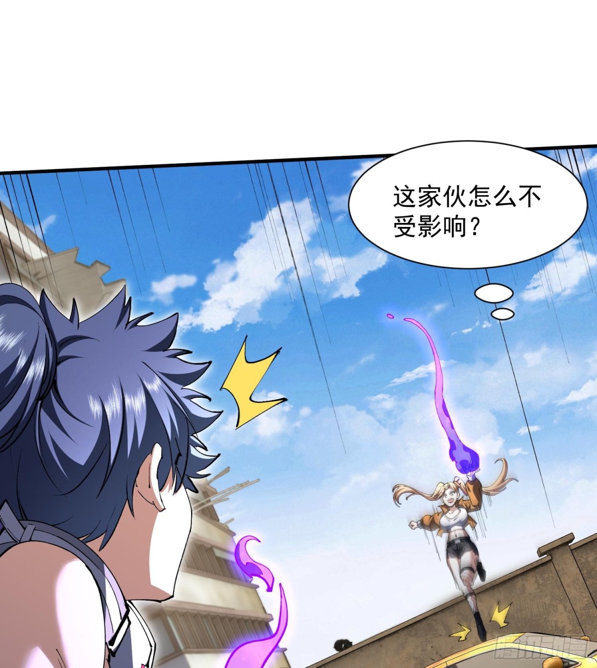 40稳定发病(1/2)-第42话