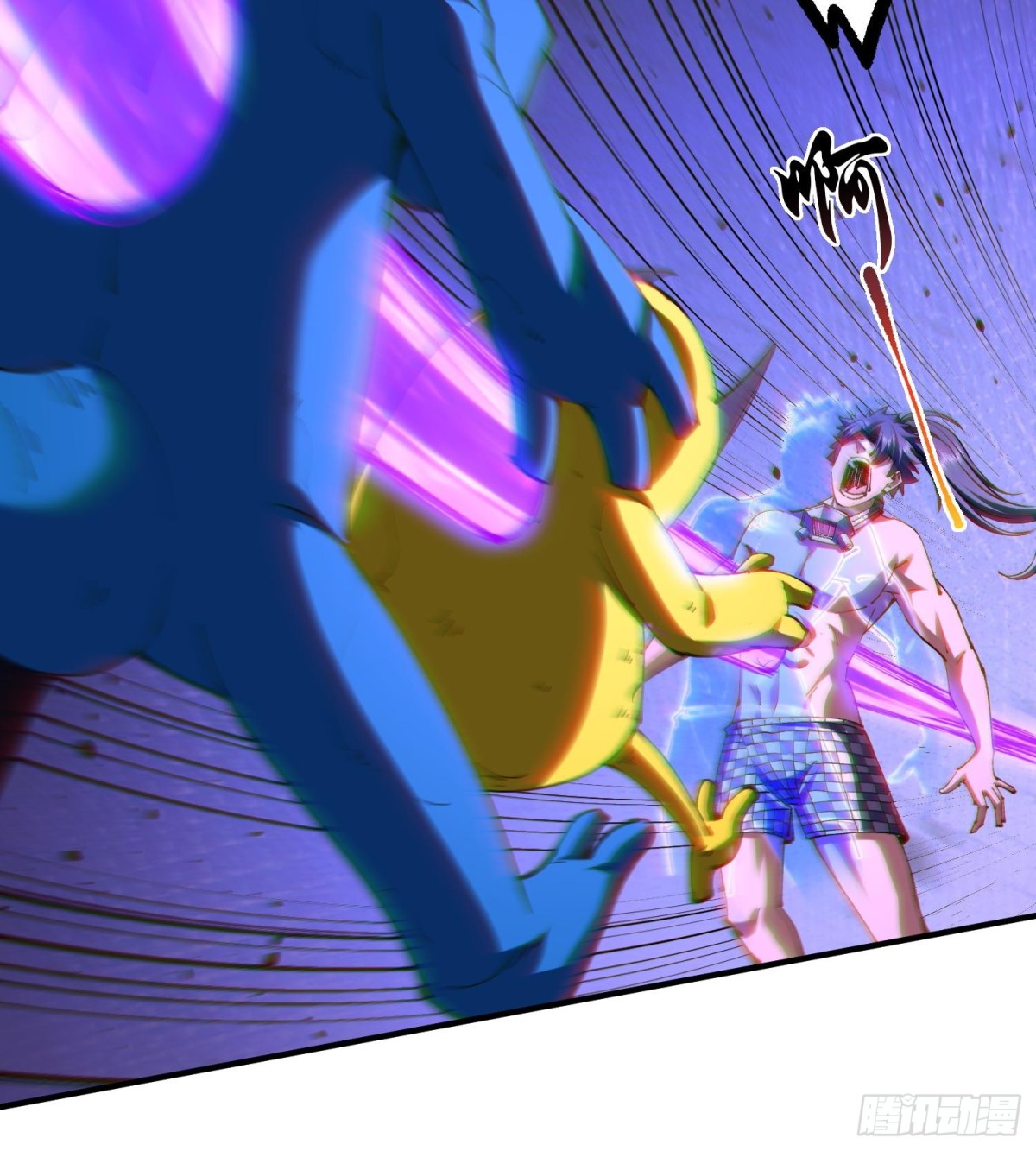 40稳定发病(1/2)-第42话