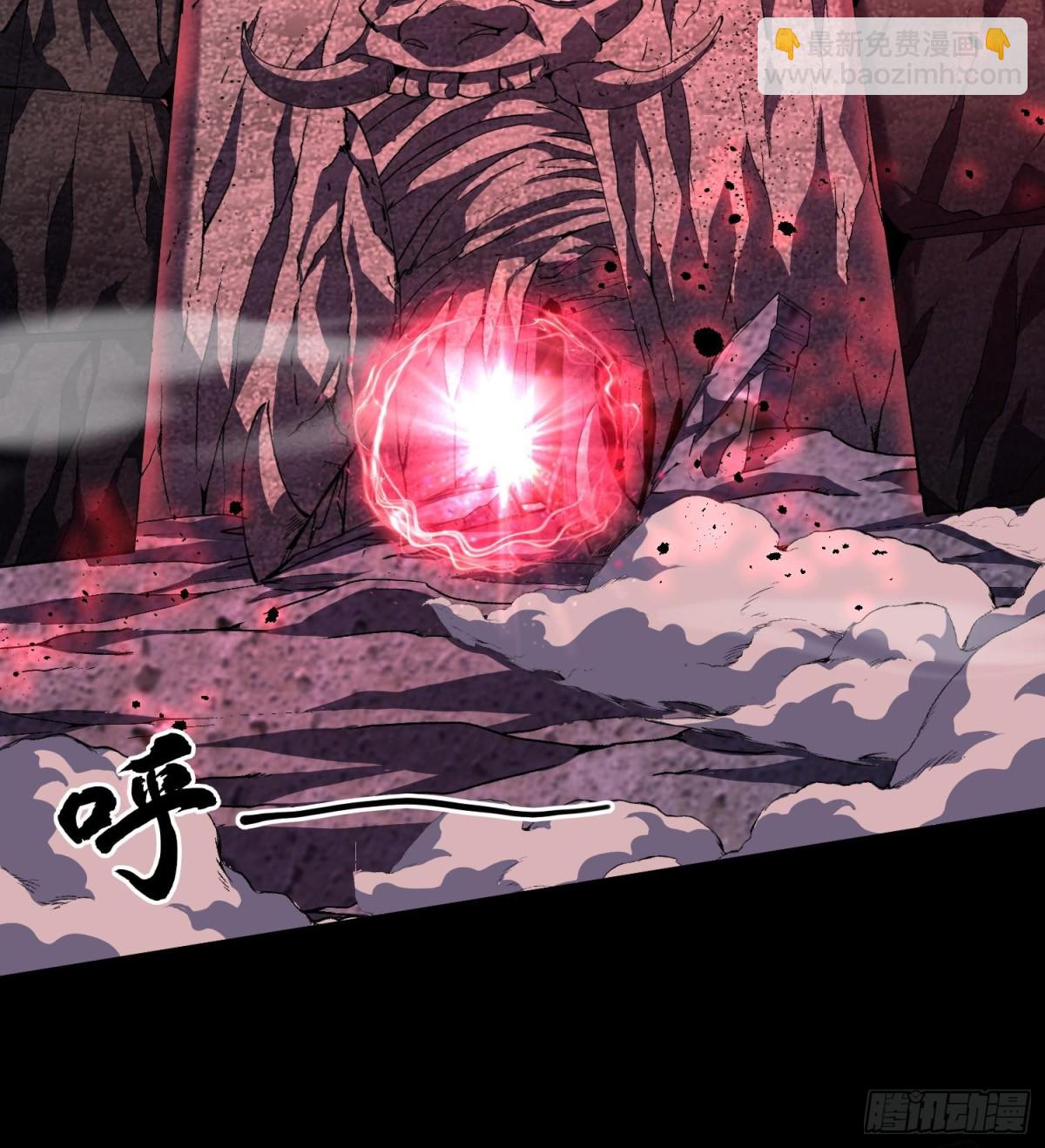 42仙人显灵了！(1/2)-第44话