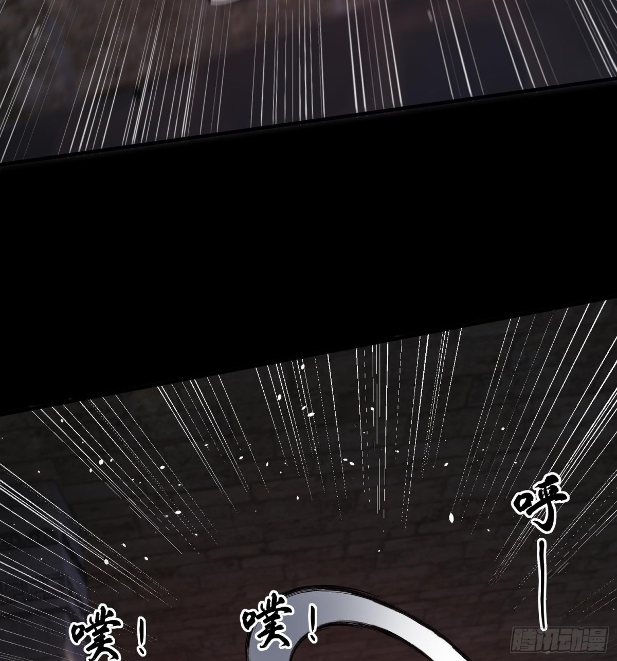 42仙人显灵了！(1/2)-第44话