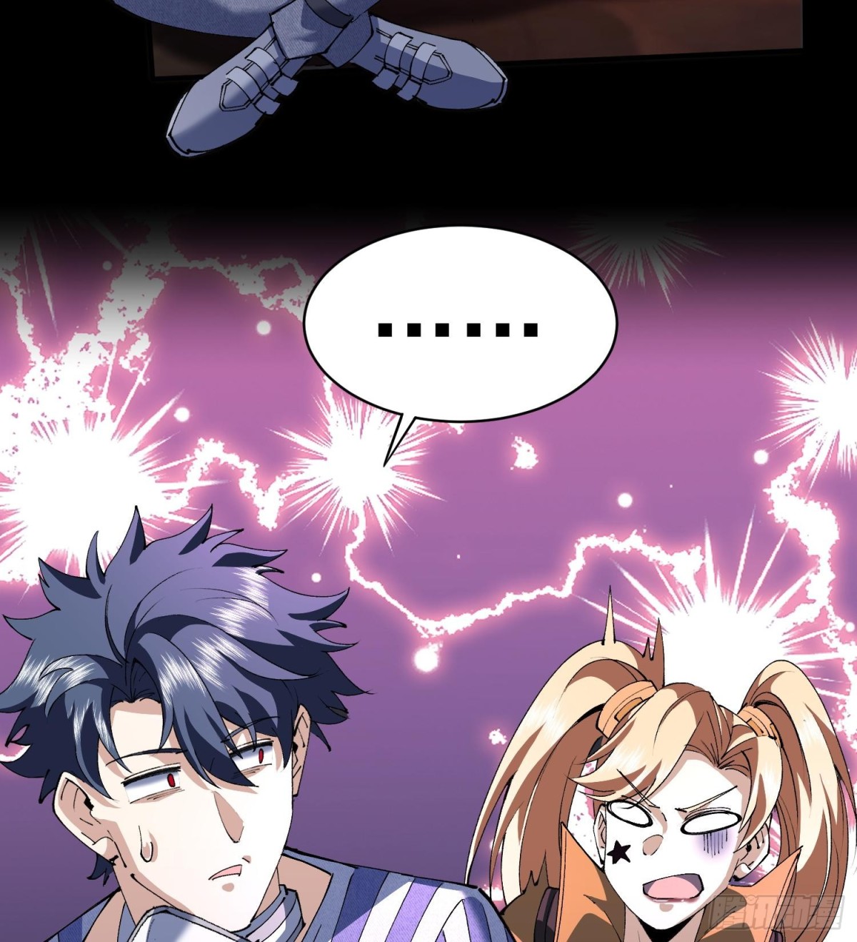 42仙人显灵了！(1/2)-第44话