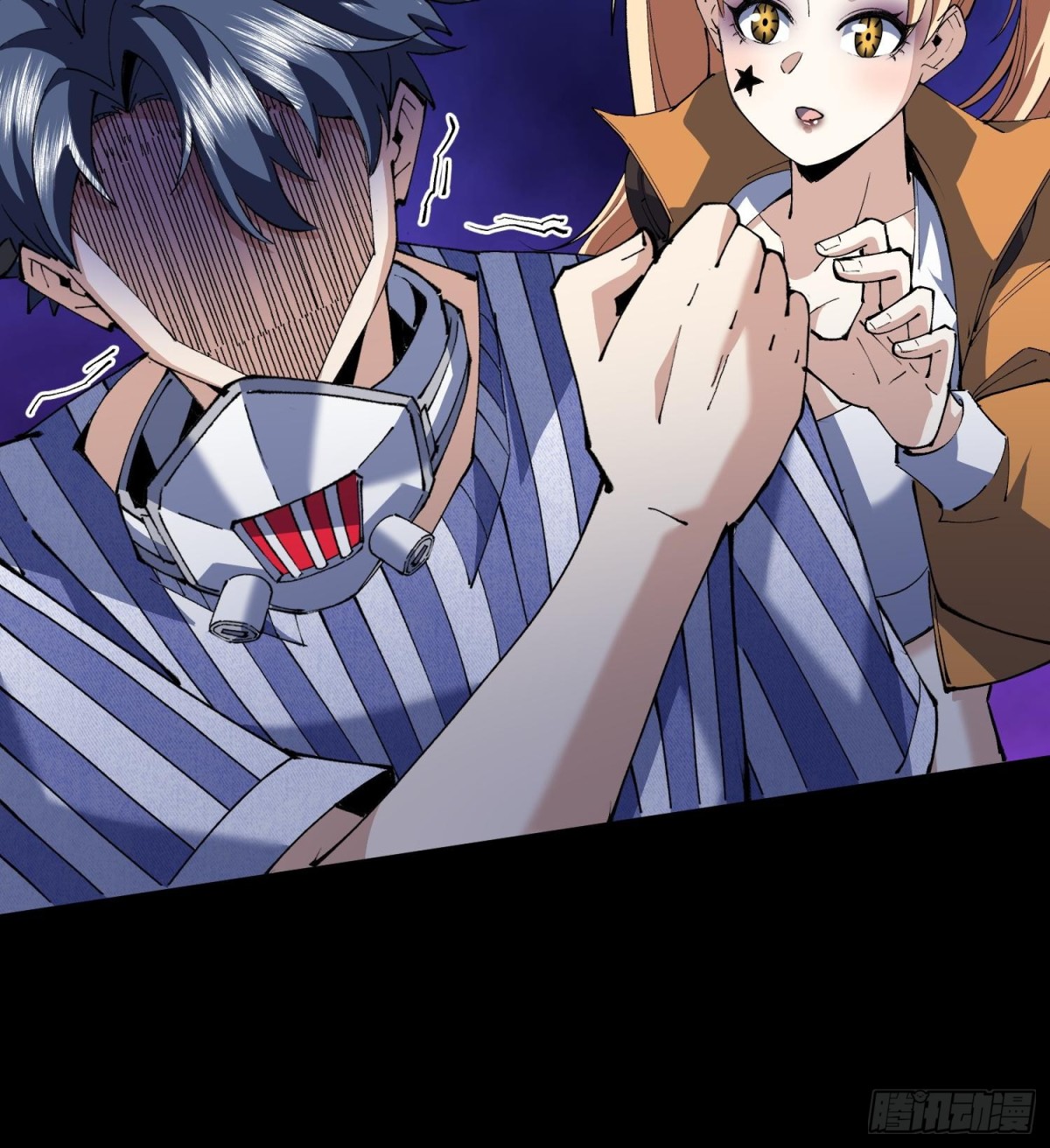 44他好像没有攻击性！(1/2)-第46话