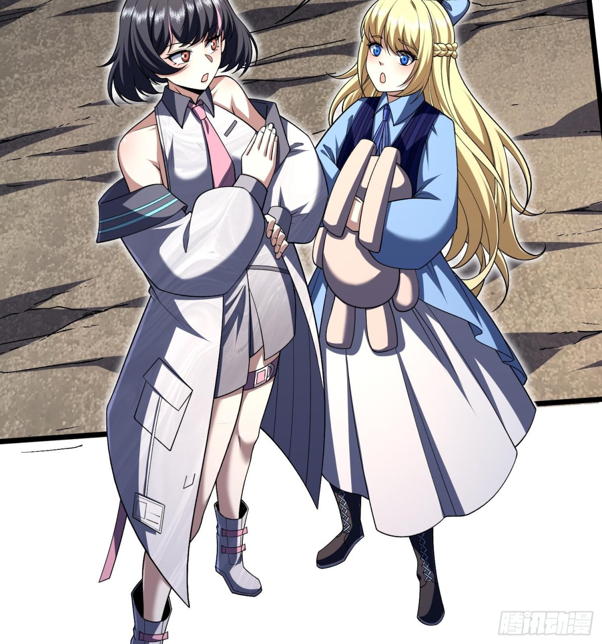 44他好像没有攻击性！(1/2)-第46话