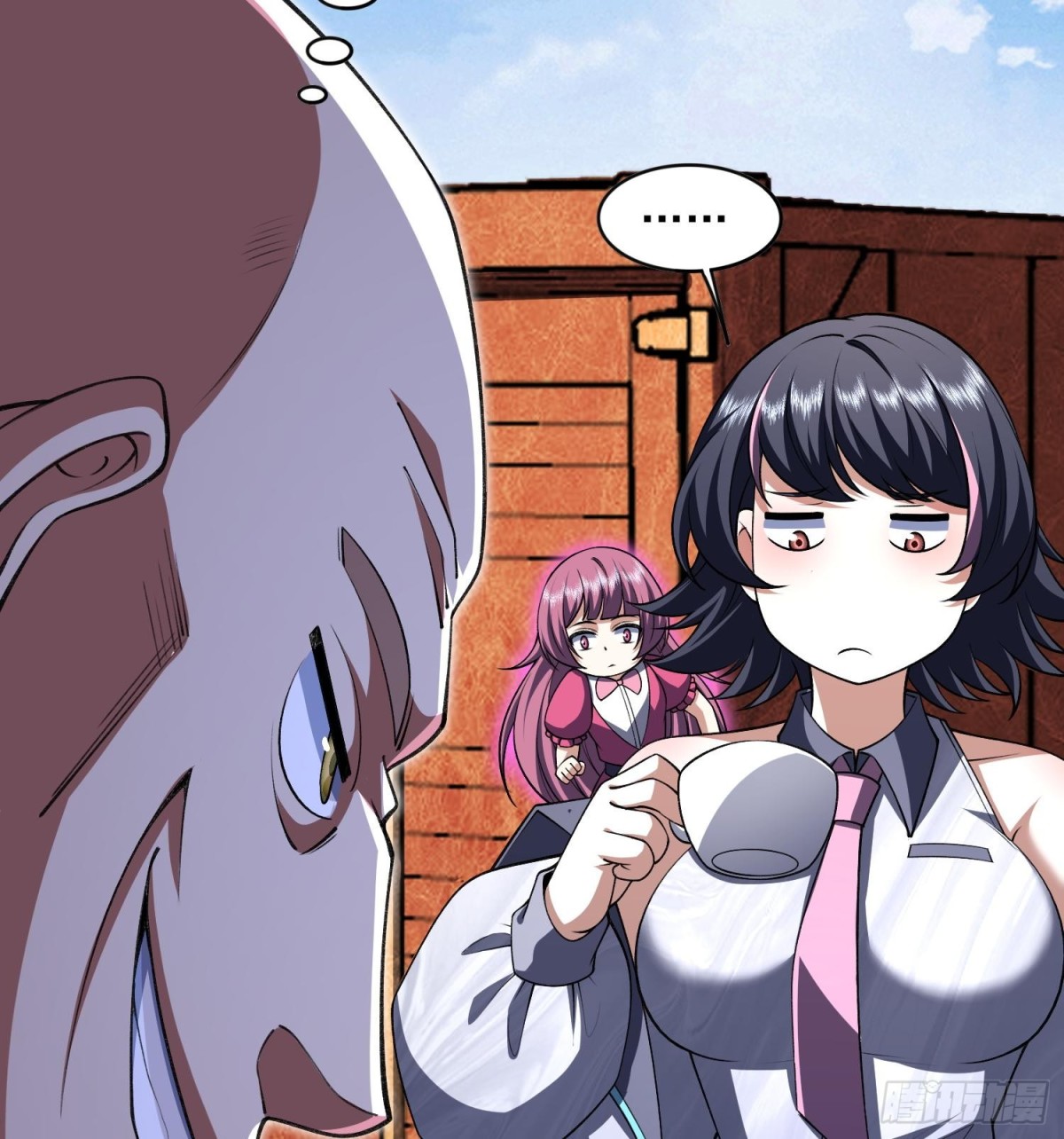 44他好像没有攻击性！(1/2)-第46话