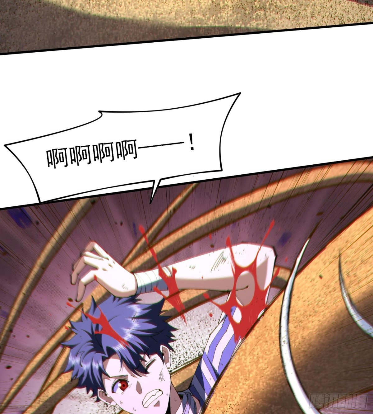 46乱成一锅粥，趁热喝了吧(1/2)-第48话