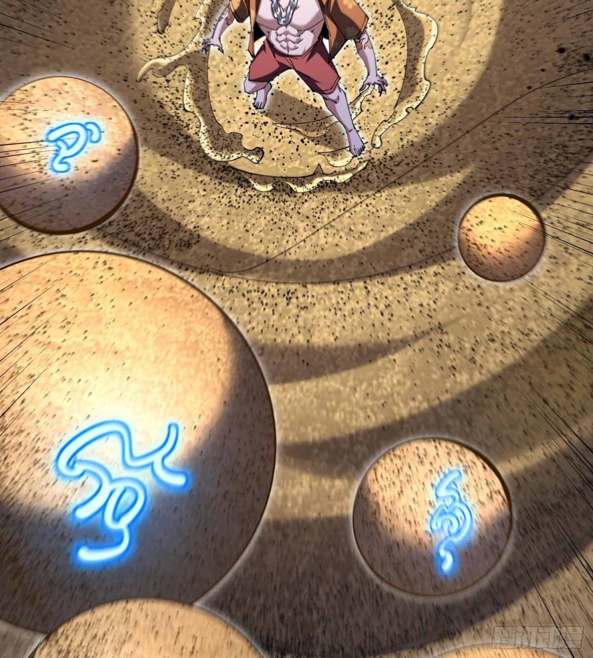 46乱成一锅粥，趁热喝了吧(1/2)-第48话