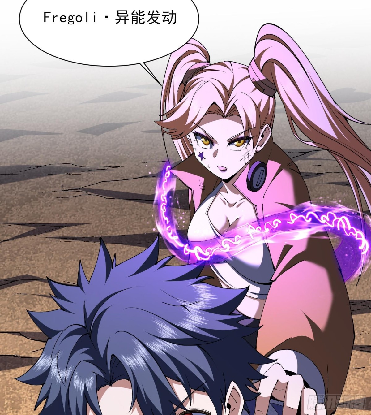 46乱成一锅粥，趁热喝了吧(1/2)-第48话