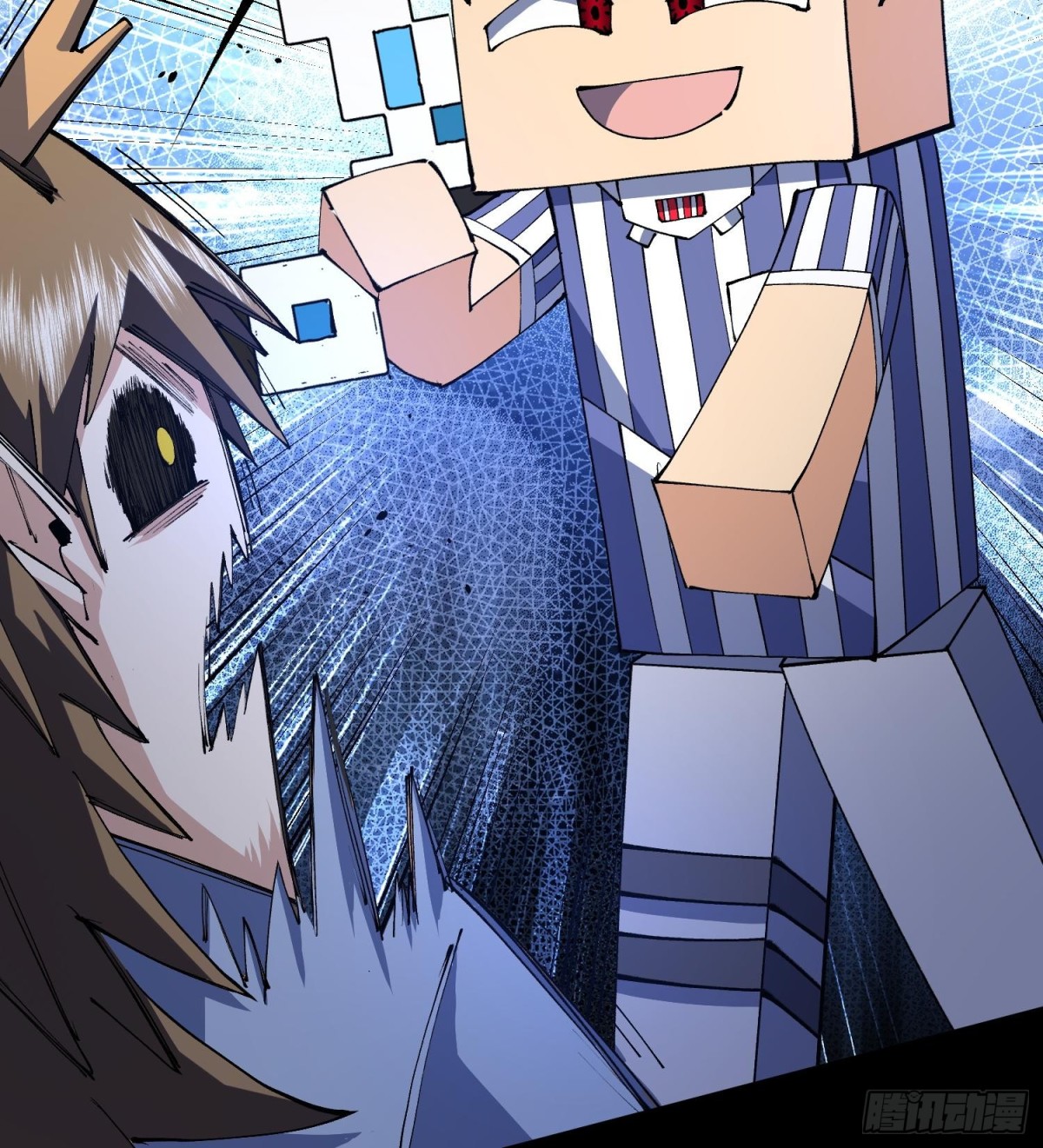 48还是魂火好用！(1/2)-第50话