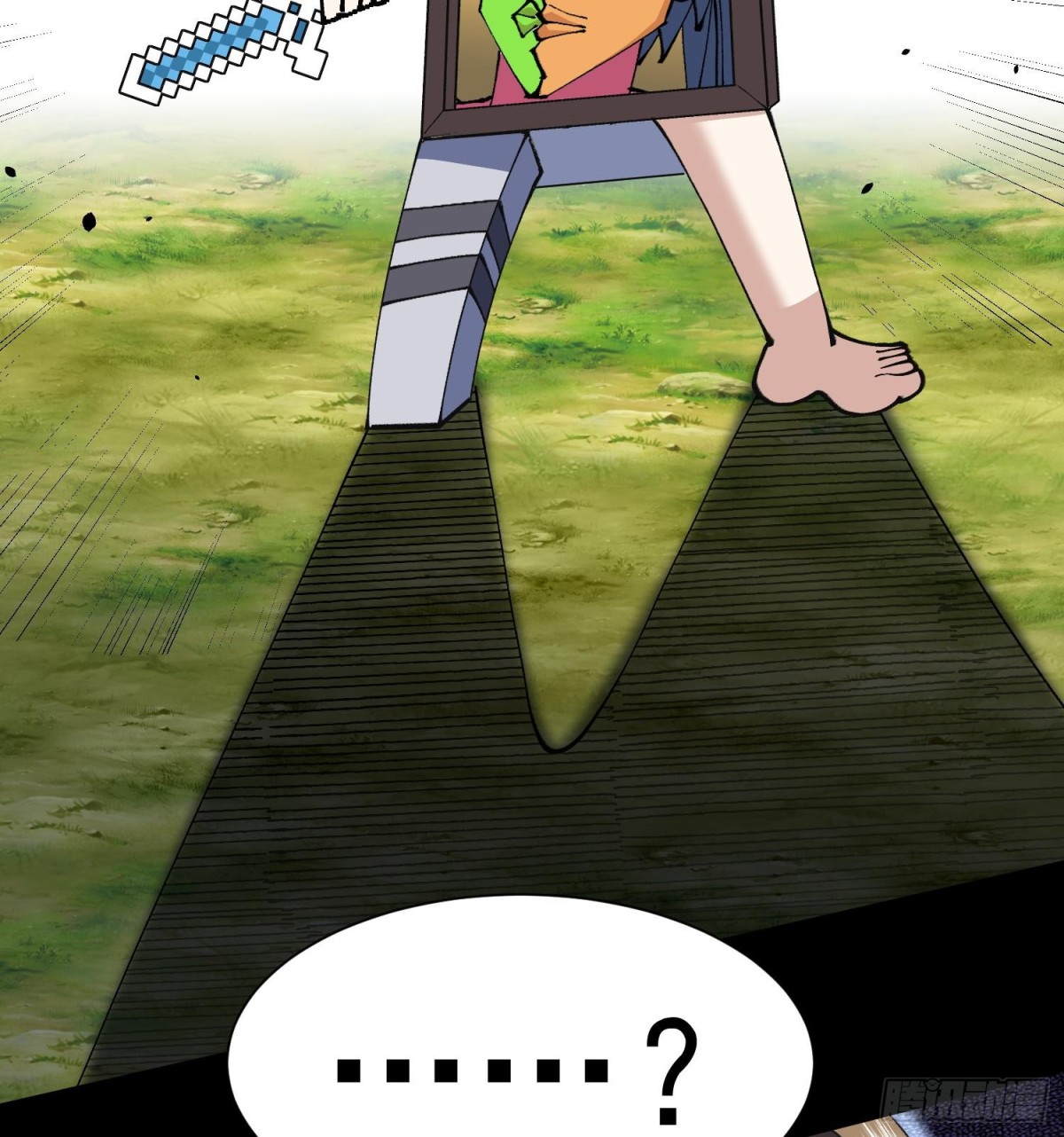 48还是魂火好用！(1/2)-第50话