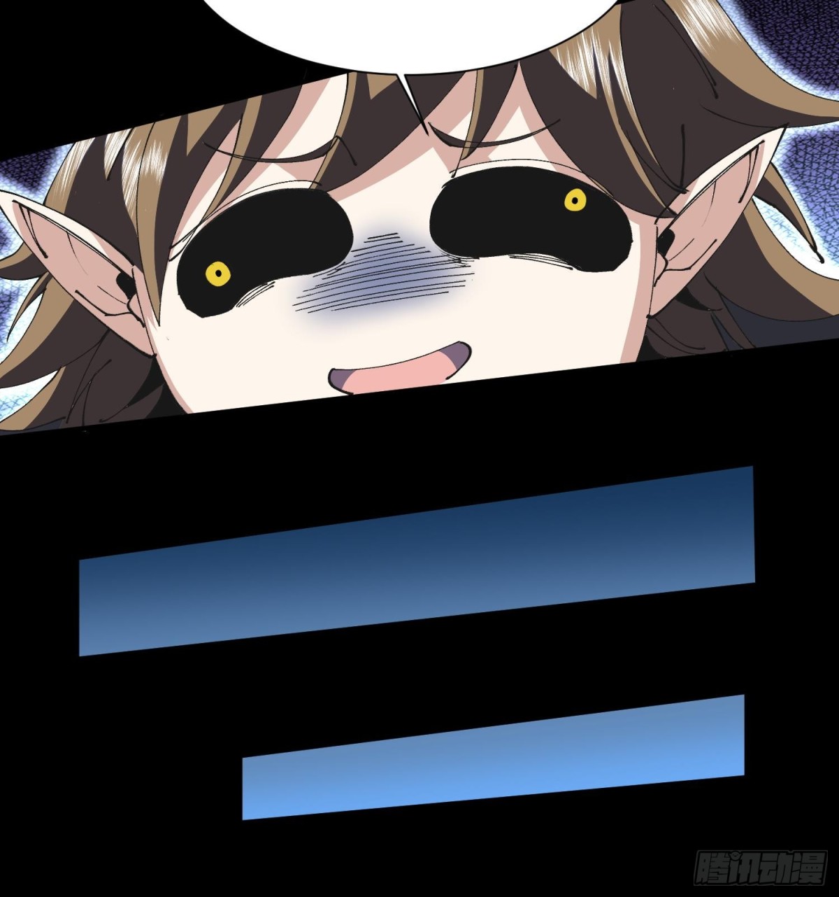 48还是魂火好用！(1/2)-第50话