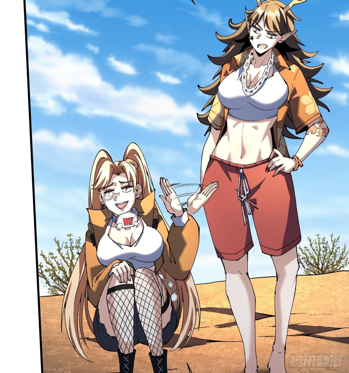 48还是魂火好用！(1/2)-第50话