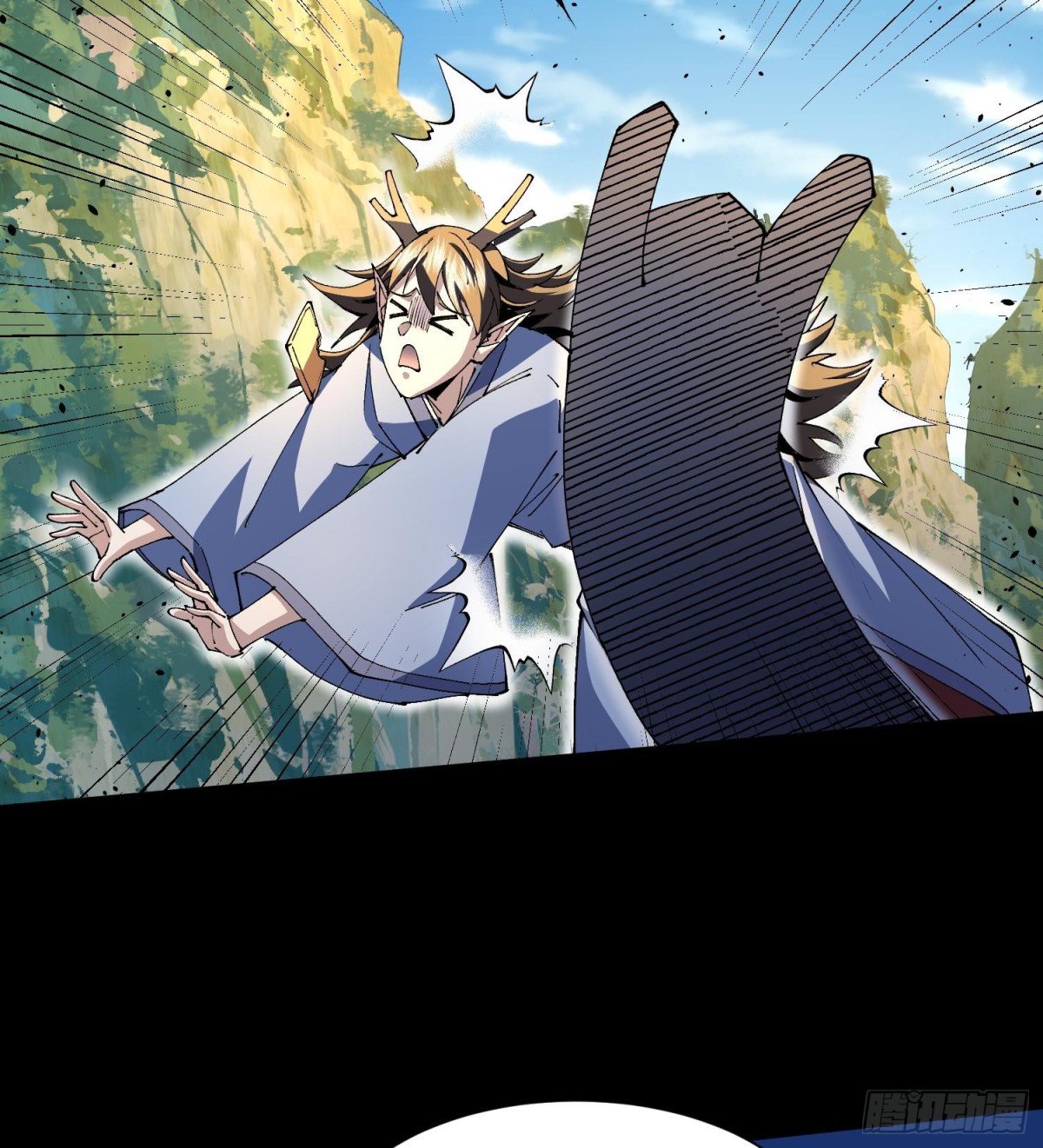 48还是魂火好用！(1/2)-第50话