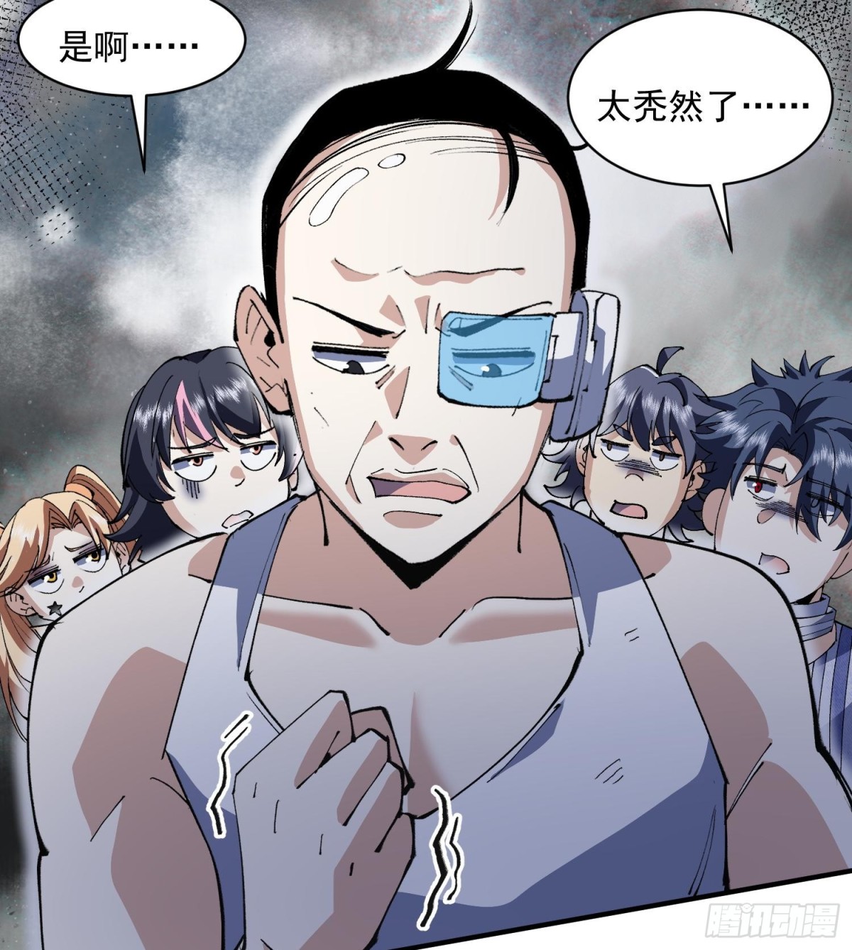 50世界灿烂盛大(1/2)-第52话