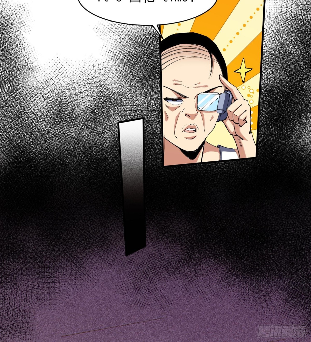 50世界灿烂盛大(1/2)-第52话