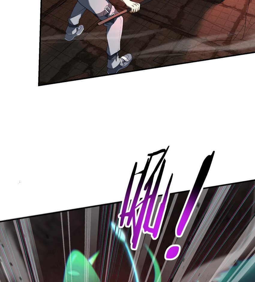 05 天下无敌&hellip;&hellip;吧？(1/3)-第6话