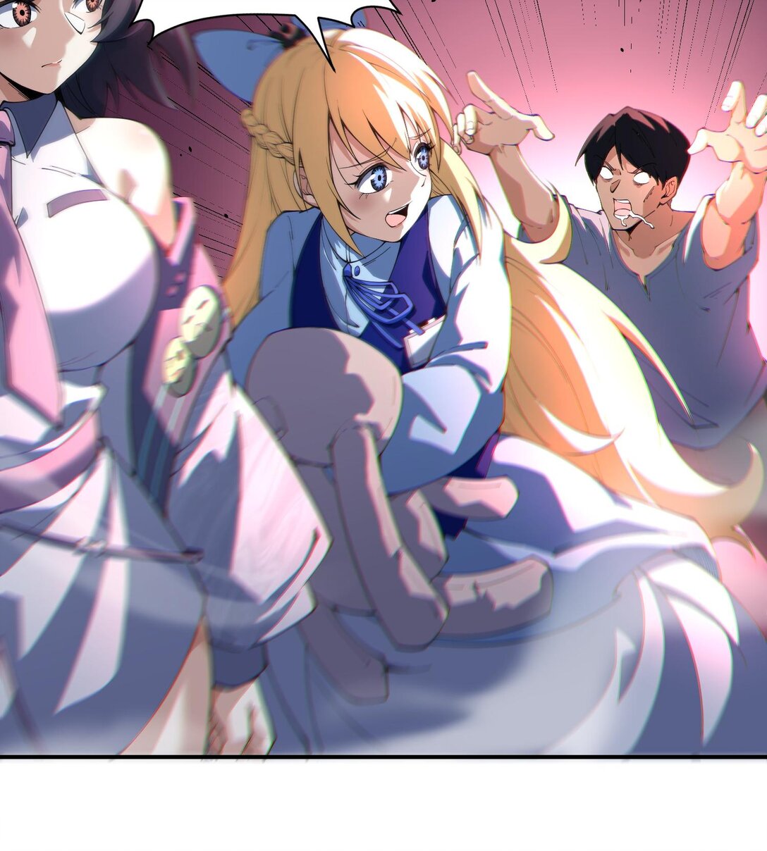 07 &ldquo;天阶法器&rdquo;(1/2)-第8话