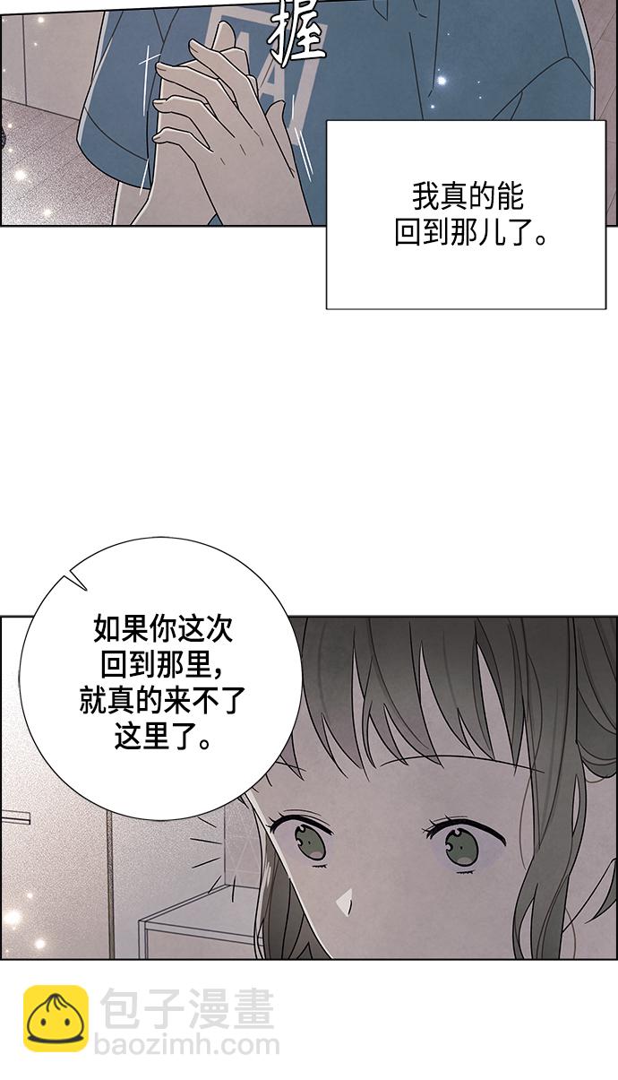 第76话16