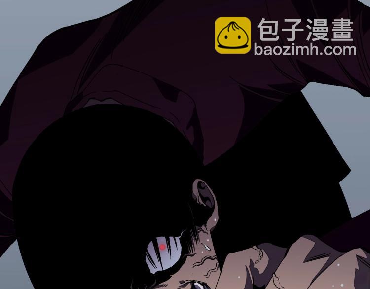 我能複製天賦 - 第2話 天賦提升！(3/4) - 2