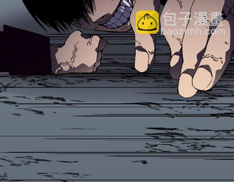 我能複製天賦 - 第2話 天賦提升！(3/4) - 3