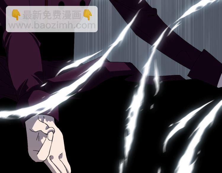 我能複製天賦 - 第2話 天賦提升！(3/4) - 8