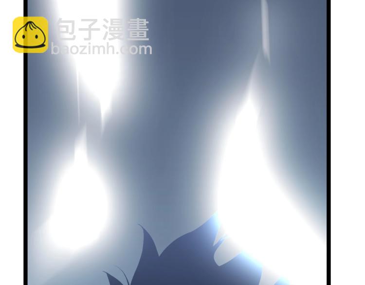 我能複製天賦 - 第2話 天賦提升！(3/4) - 3