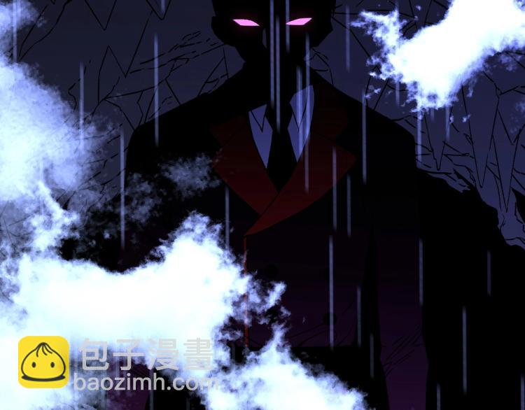 我能複製天賦 - 第2話 天賦提升！(3/4) - 8