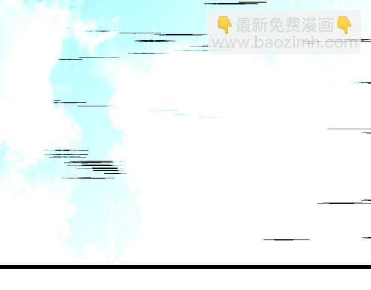 我能複製天賦 - 第2話 天賦提升！(3/4) - 3