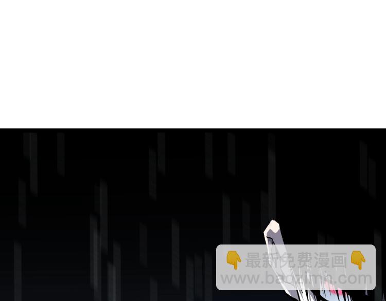 我能複製天賦 - 第2話 天賦提升！(3/4) - 4