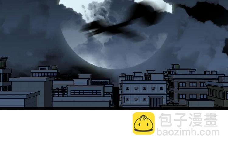 我能複製天賦 - 第2話 天賦提升！(4/4) - 6