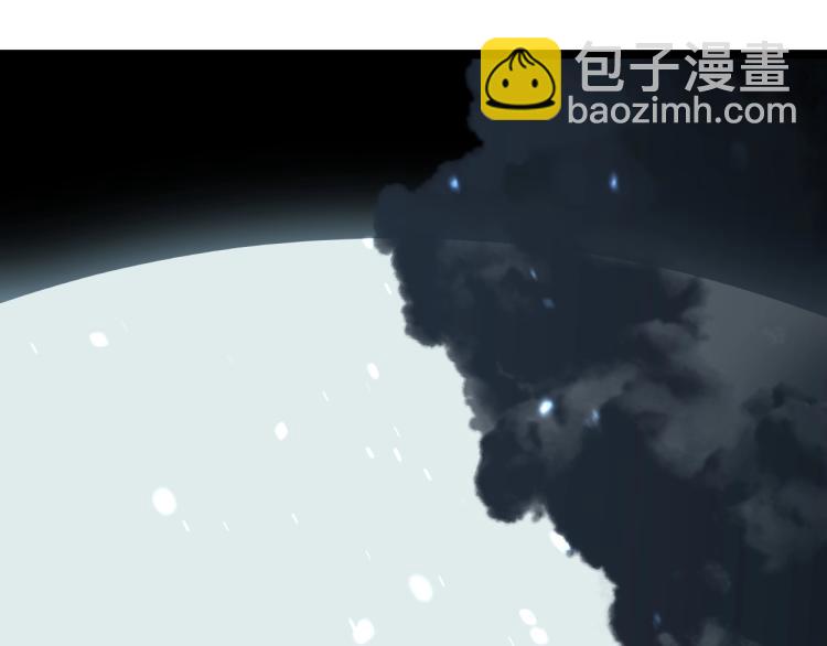 我能複製天賦 - 第2話 天賦提升！(4/4) - 7