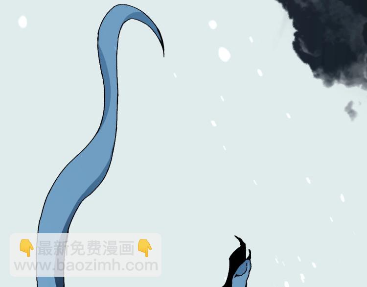 我能複製天賦 - 第2話 天賦提升！(4/4) - 1