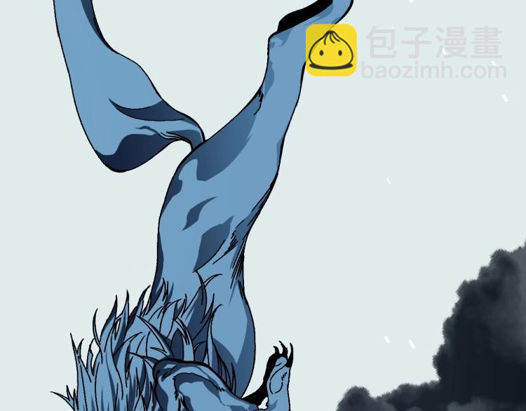 我能複製天賦 - 第2話 天賦提升！(4/4) - 2