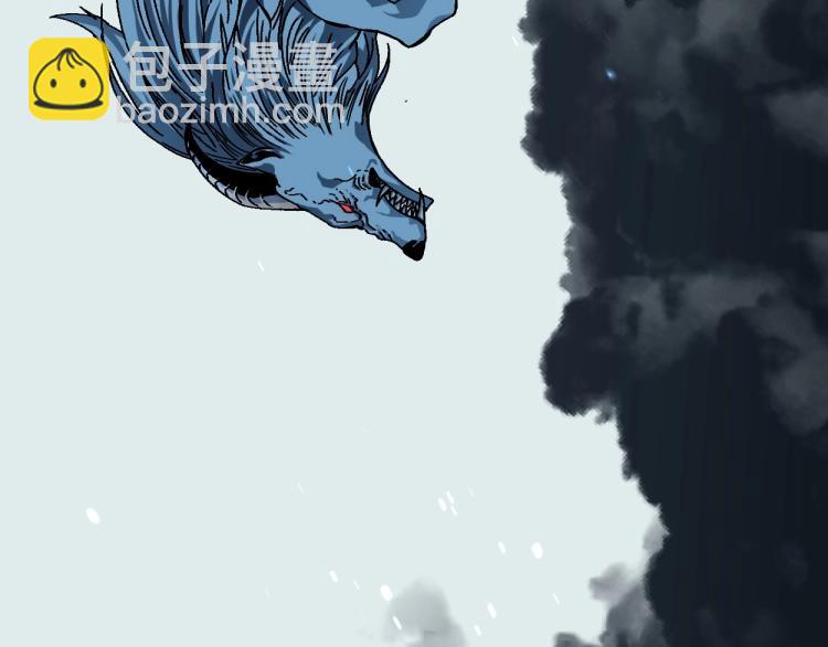 我能複製天賦 - 第2話 天賦提升！(4/4) - 3