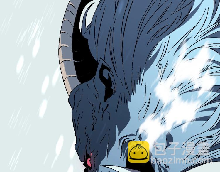 我能複製天賦 - 第2話 天賦提升！(4/4) - 5