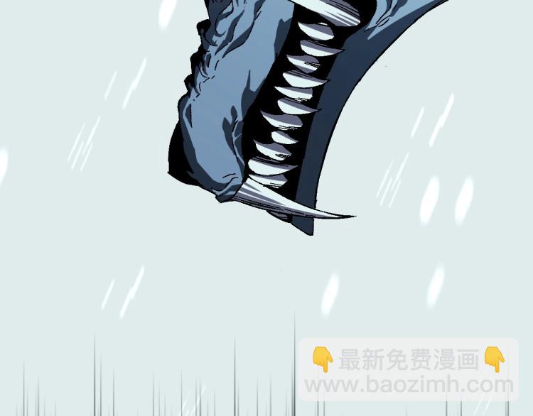 我能複製天賦 - 第2話 天賦提升！(4/4) - 6