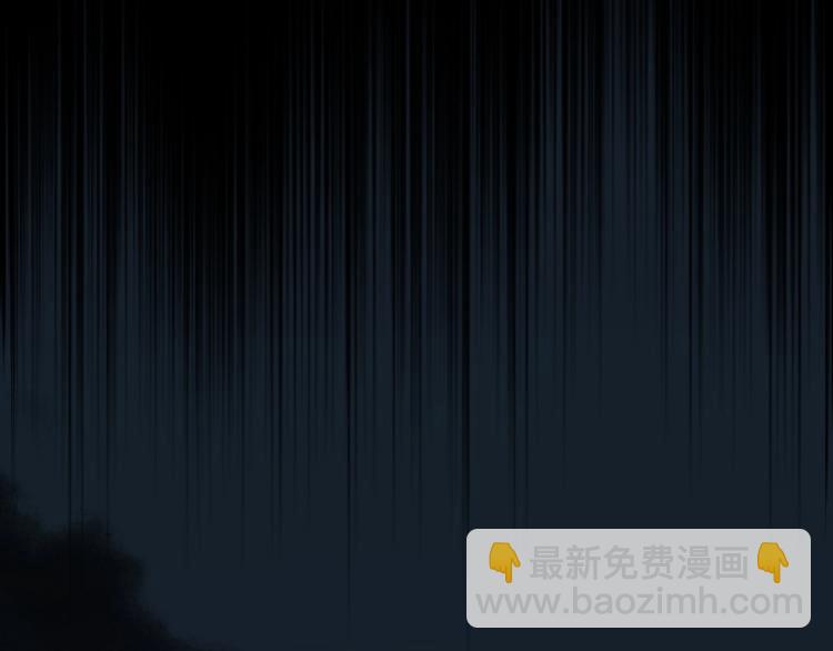 我能複製天賦 - 第2話 天賦提升！(4/4) - 2