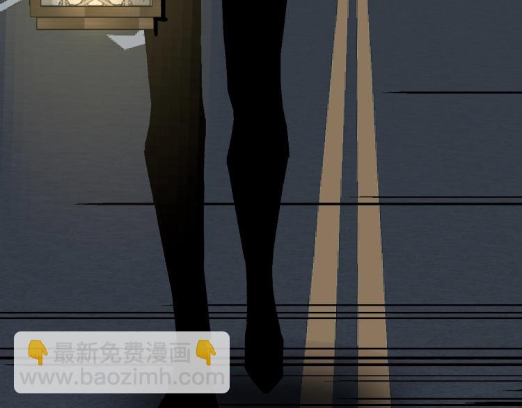 我能複製天賦 - 第2話 天賦提升！(4/4) - 2