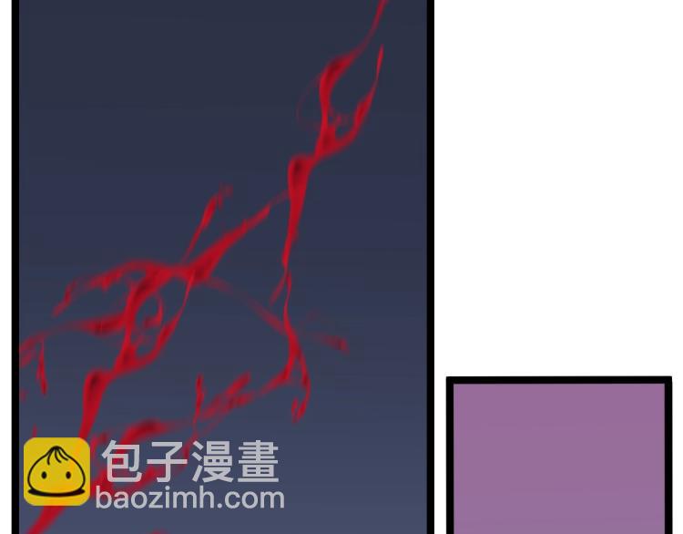 我能複製天賦 - 第2話 天賦提升！(4/4) - 5