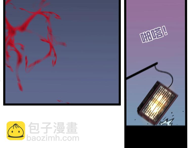 我能複製天賦 - 第2話 天賦提升！(4/4) - 6