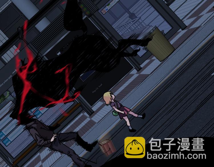 我能複製天賦 - 第2話 天賦提升！(4/4) - 1