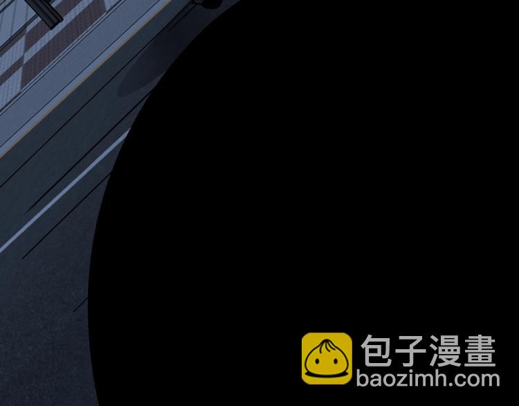 我能複製天賦 - 第2話 天賦提升！(4/4) - 2