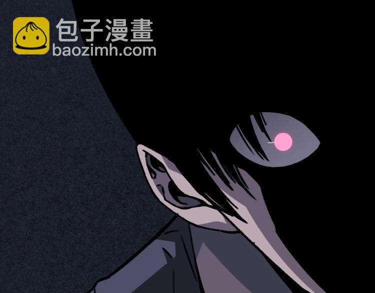 我能複製天賦 - 第2話 天賦提升！(4/4) - 3