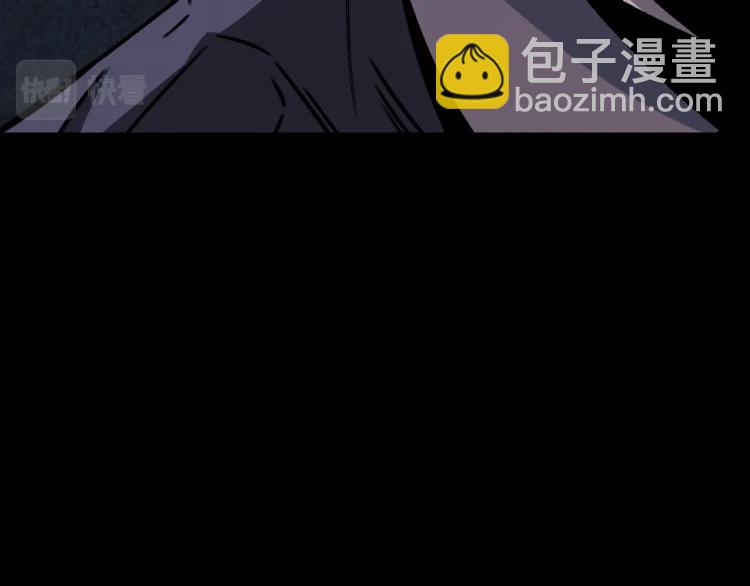 我能複製天賦 - 第2話 天賦提升！(4/4) - 4