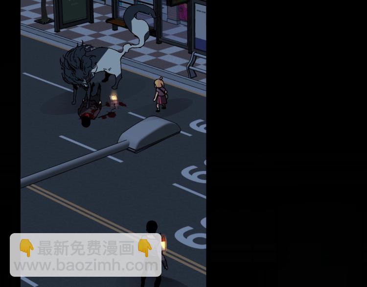 我能複製天賦 - 第2話 天賦提升！(4/4) - 6