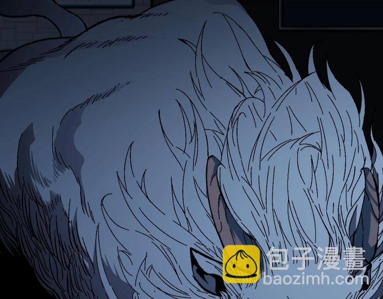 我能複製天賦 - 第2話 天賦提升！(4/4) - 2